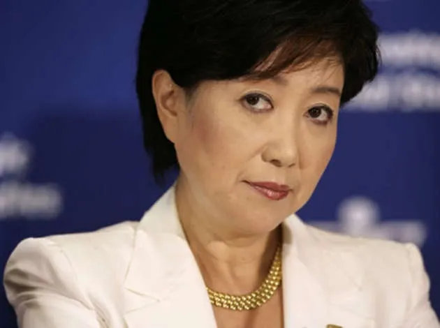 Yuriko Koike