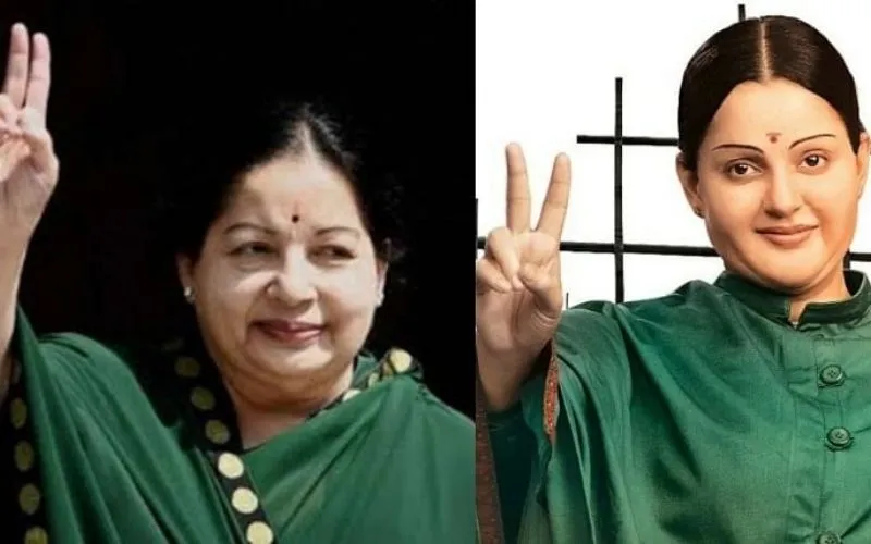 Maharani Vs Thalaivi