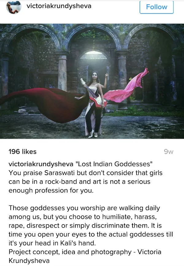 Lost Indian Goddesses photo series