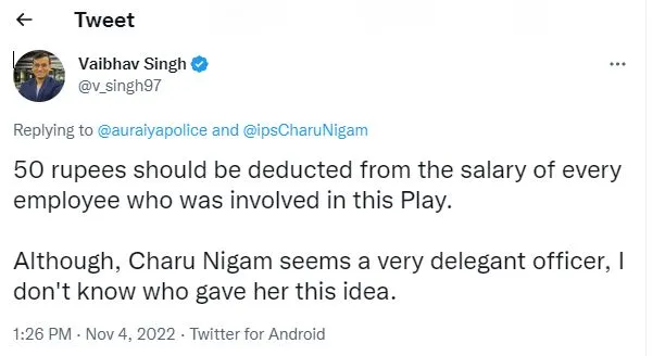 UP Cop Disguise as Civilian