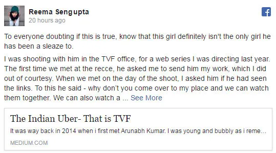 TVF