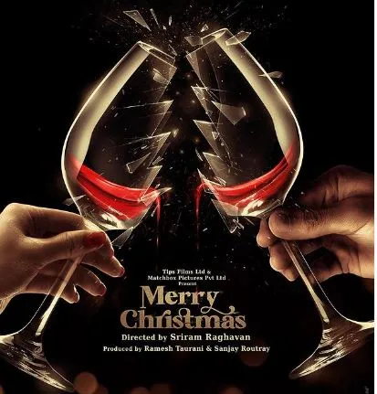 Katrina Kaif's Film Merry Christmas Poster