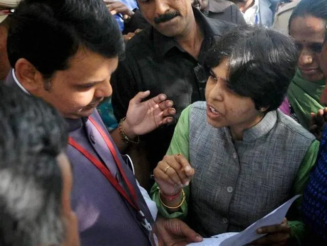 Trupti Desai