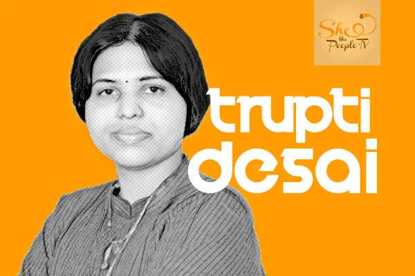 Trupti Desai