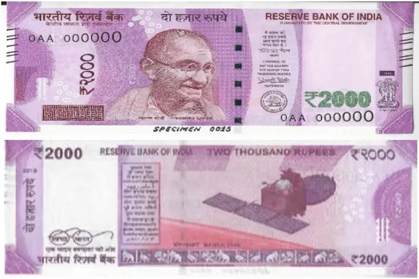 2000 Rupee Note: All you need to know