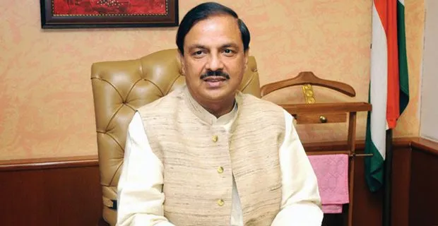  Tourism Minister Mahesh Sharma Picture By: Travel News Digest