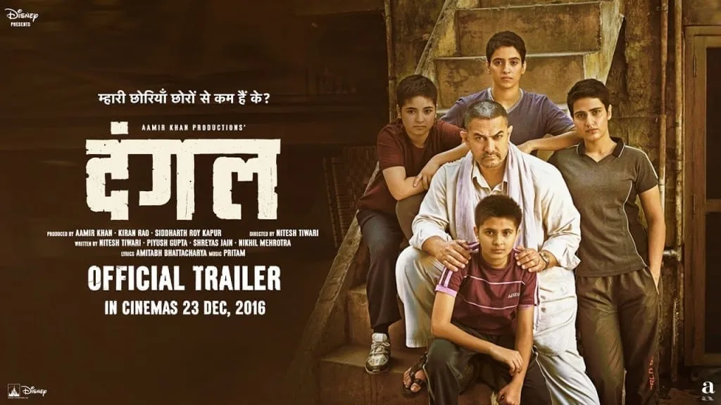 The Dangal Trailer 