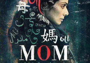 Sridevi in MOM