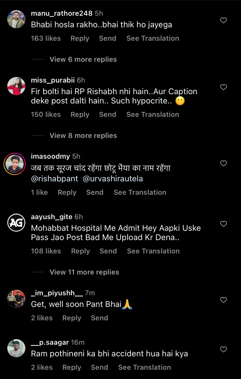 Fans hit back at Urvashi Rautela for wishing Rishabh Pant a speedy recovery (Image Source: Twitter)