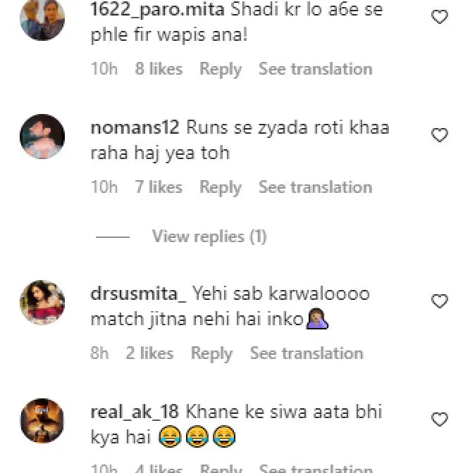KL Rahul