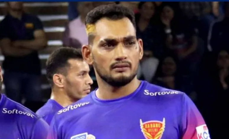 Pro Kabaddi