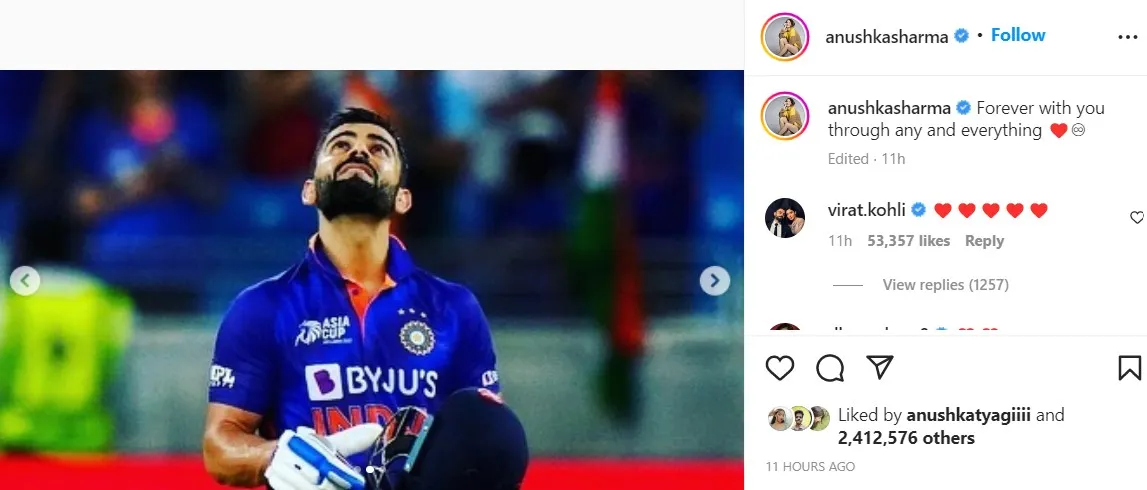 Anushka Sharma And Virat Kohli Photos In Instagram Filters