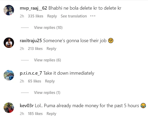 publive-image