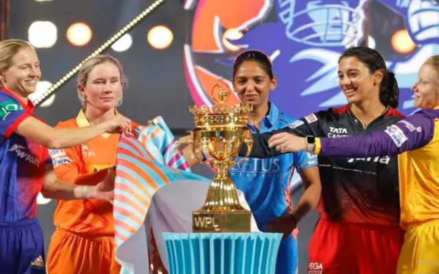 Women's T20 League trophy unveiled