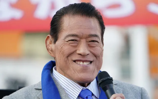 Antonio Inoki