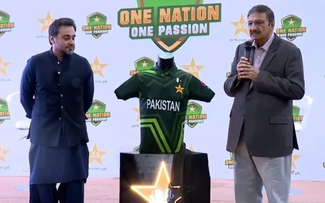 Pakistan's New Cricket Jersey