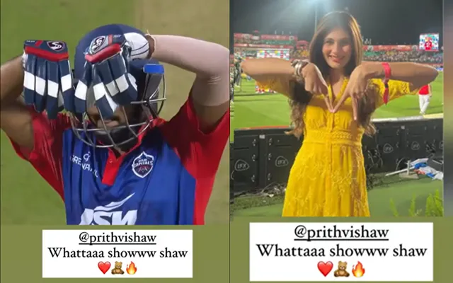 Prithvi Shaw and his rumoured girlfriend Nidhhi Tapadia