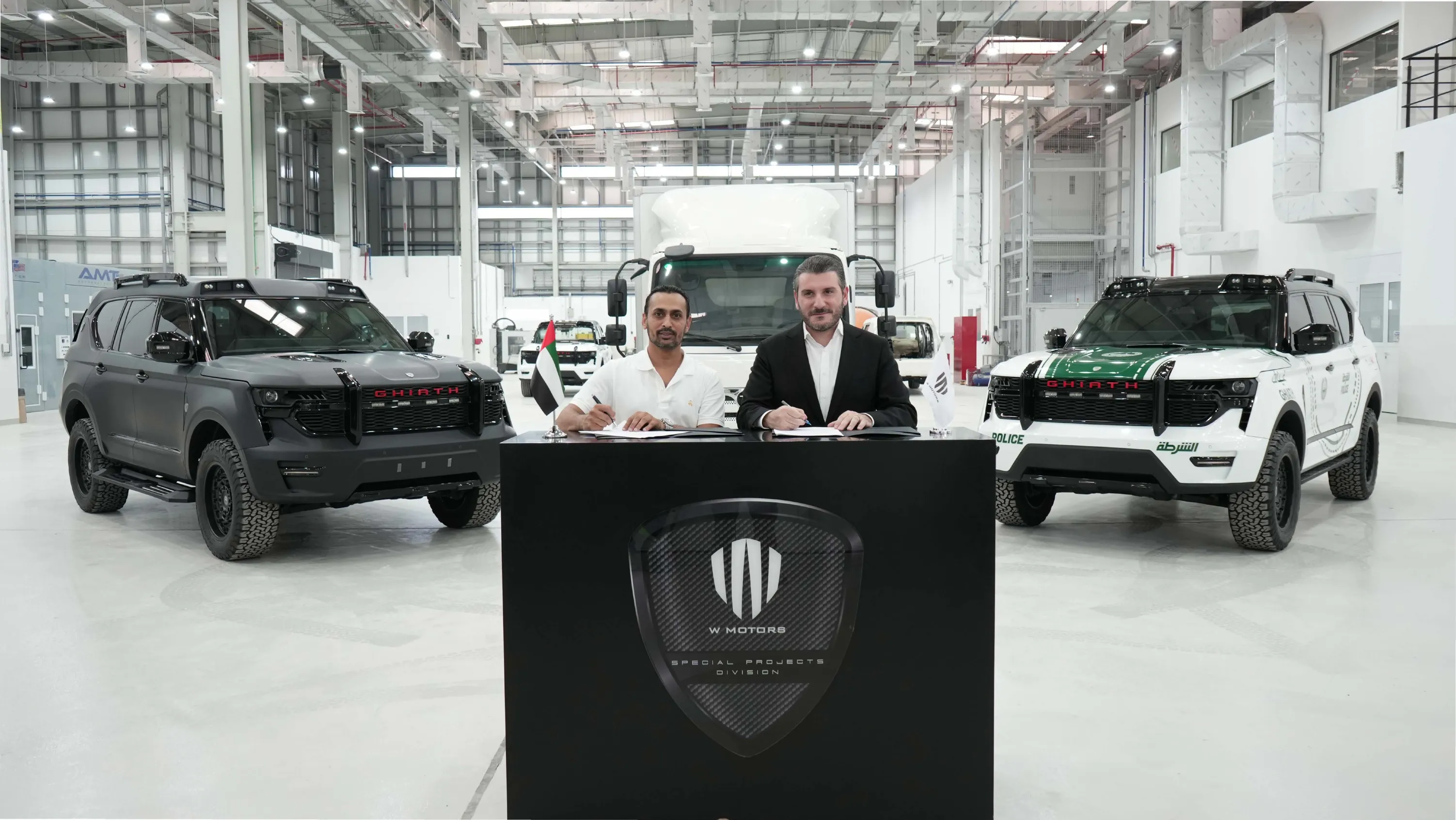 EV and W Motors Announce Partnership