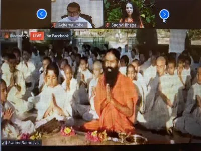 Baba Ramdev, Gandhi Mandela Foundation, 