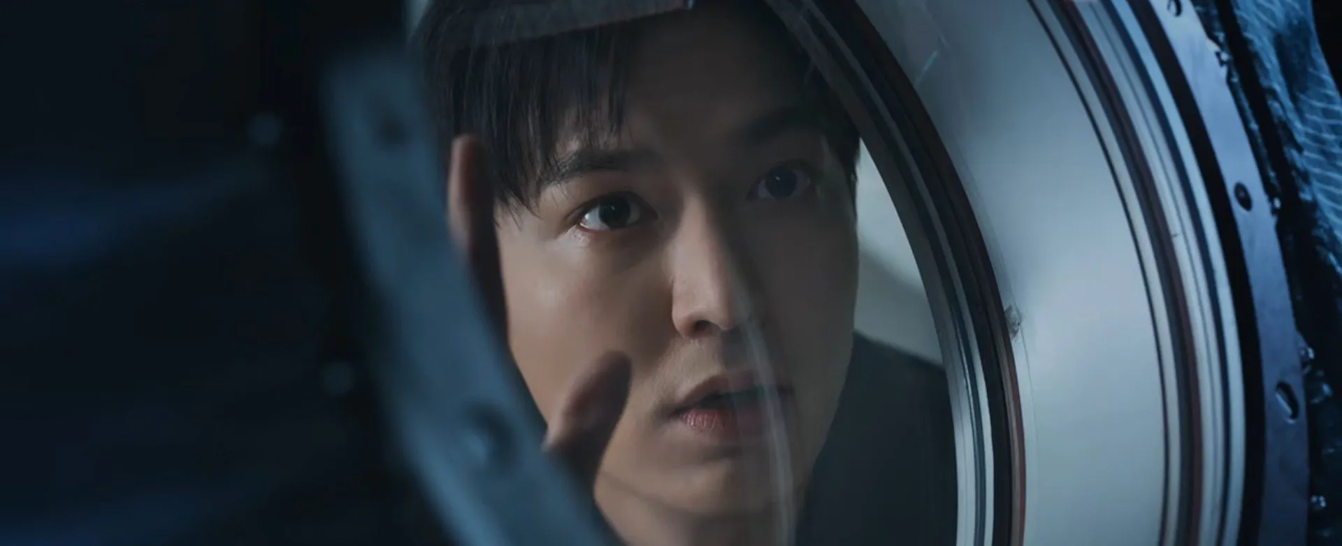 lee min ho