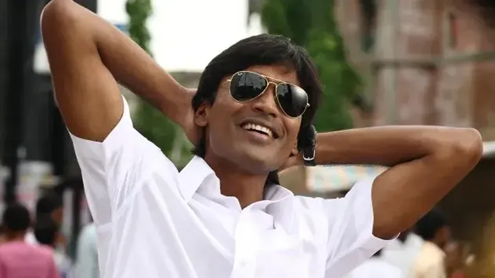 kundan