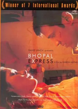 Bhopalexpress