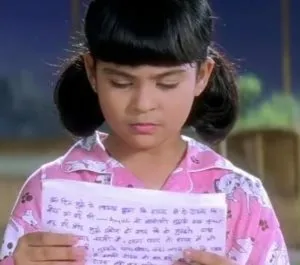 anjali