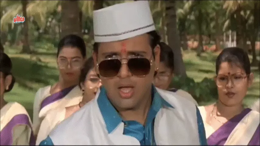 Govinda GIFs