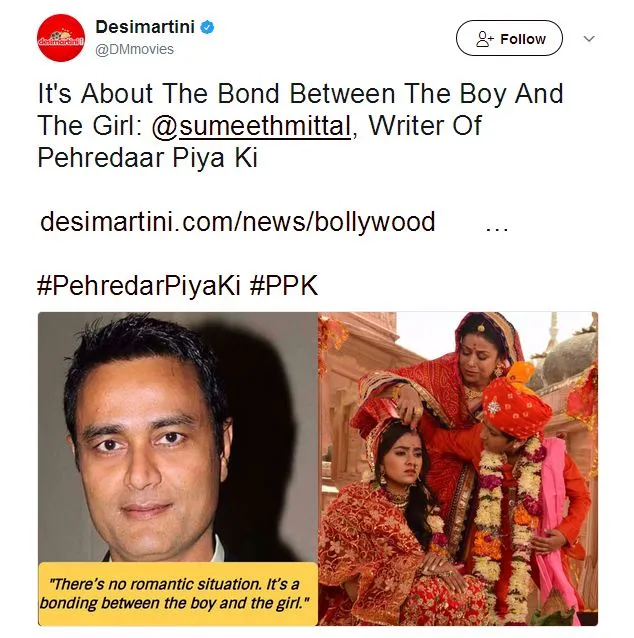 #PehredaarPiyaKi