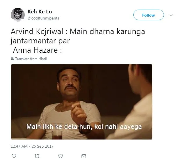 Likh Ke Deta Hu