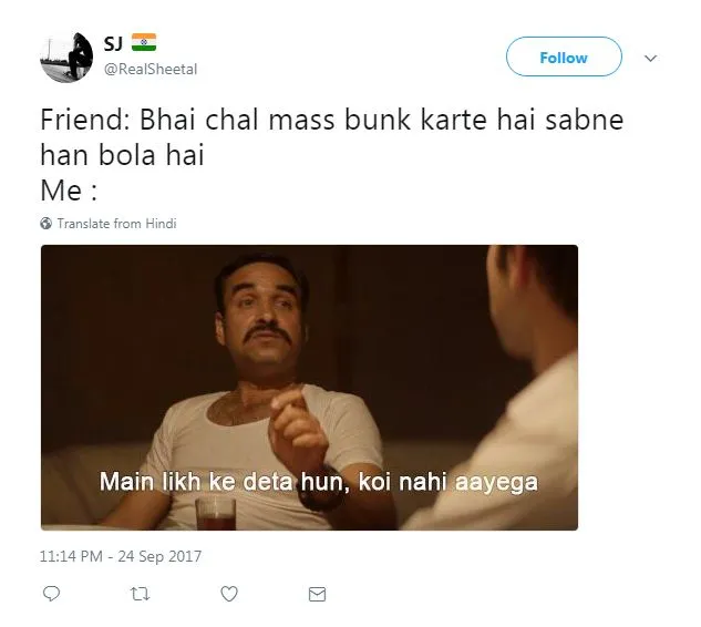 Likh Ke Deta Hu