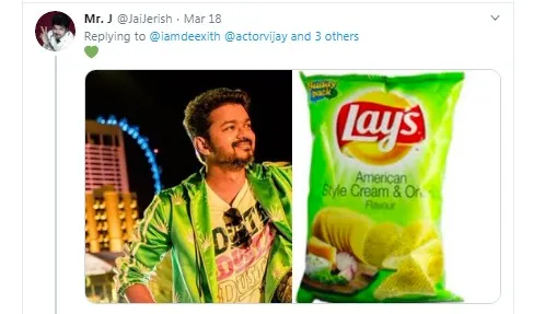 Actor Vijay