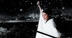 O ren ishii GIF on GIFER - by Ghoswyn