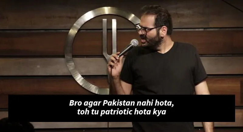 Kunal Kamra