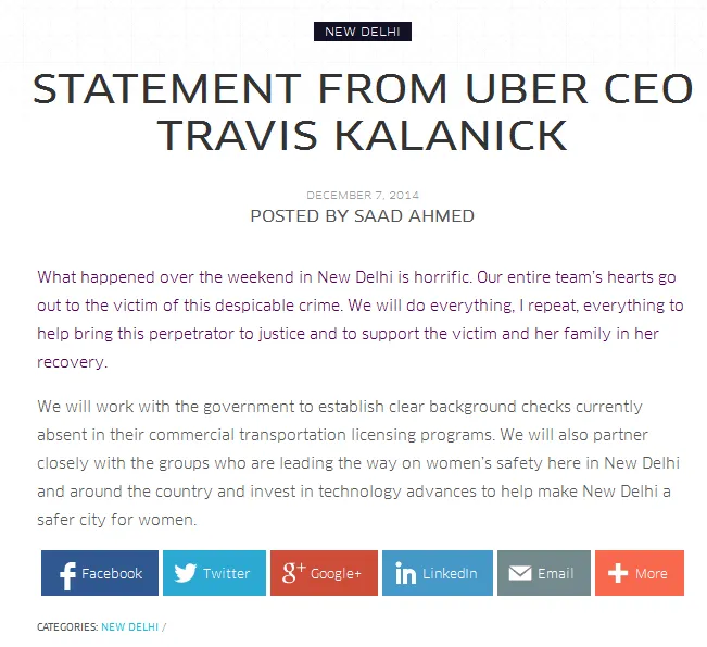 Uber Blog