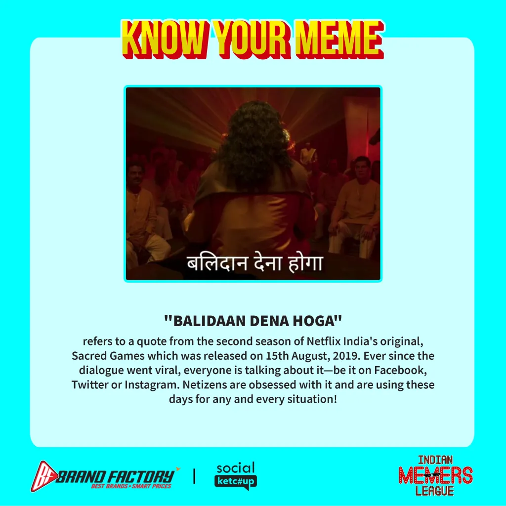 Balidaan Dena Hoga