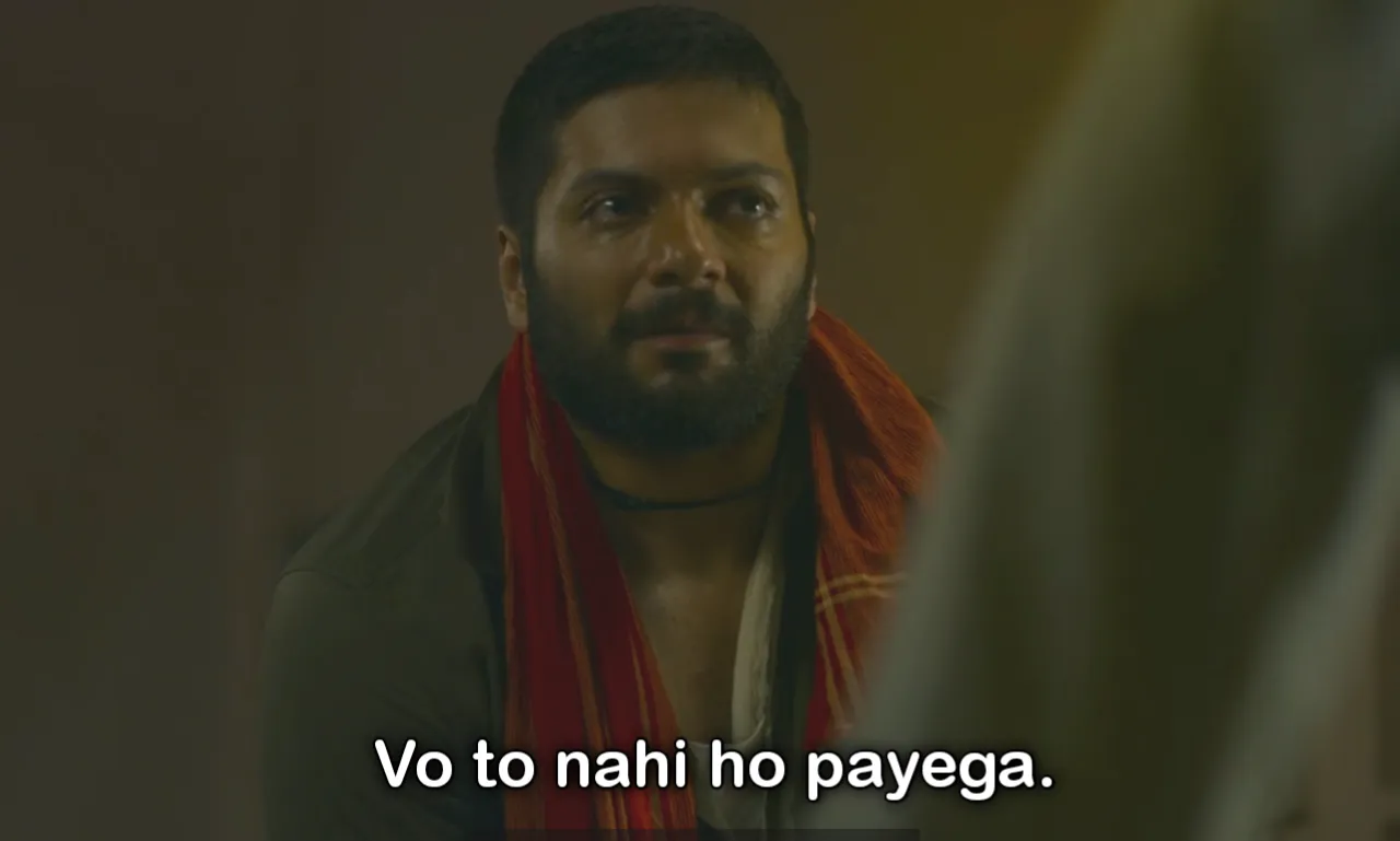 Vo to nahi ho payega-Mirzapur Season 2 - Memes Templates