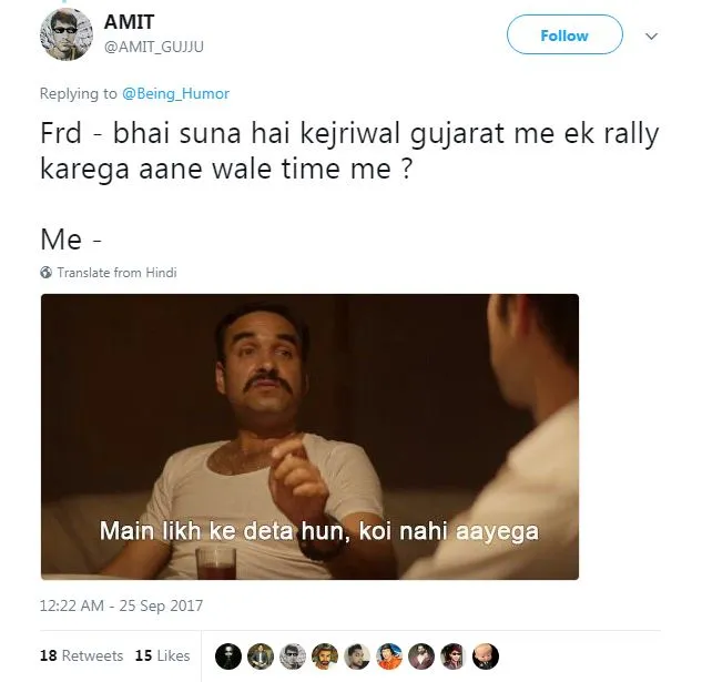 Likh Ke Deta Hu