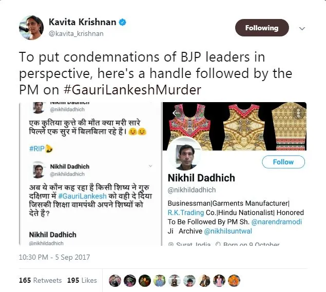 Gauri Lankesh's murder