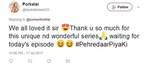 #PehredaarPiyaKi