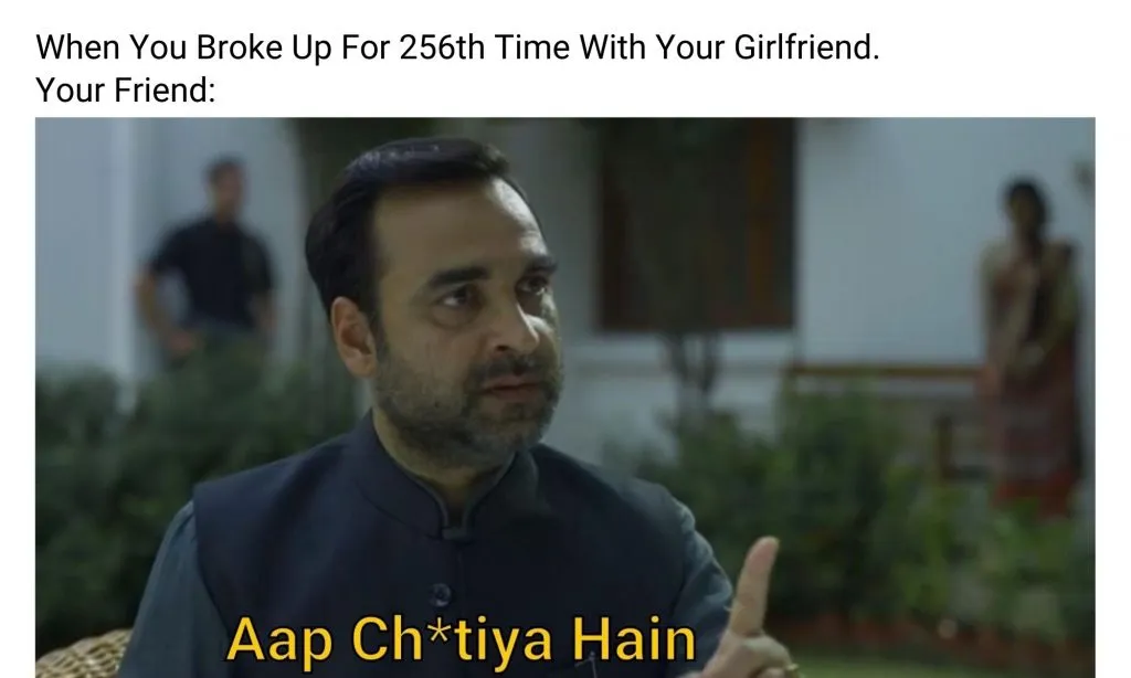 Mirzapur 2 meme on chutiya