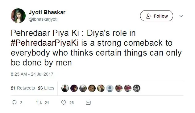 #PehredaarPiyaKi