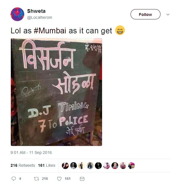 Only In Mumbai