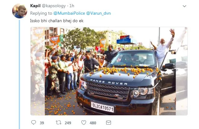 Mumbai Police