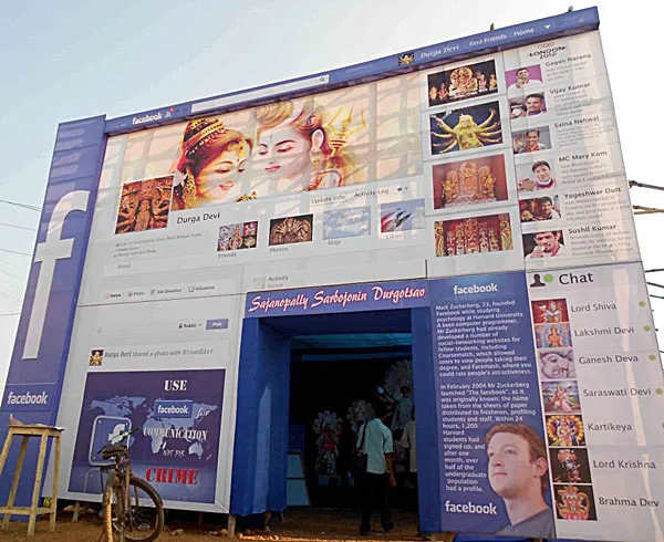 facebook pandal