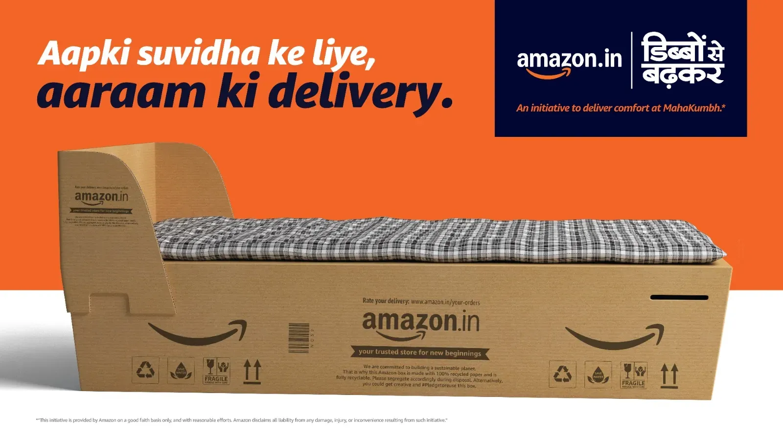 Maha Kumbh Amazon