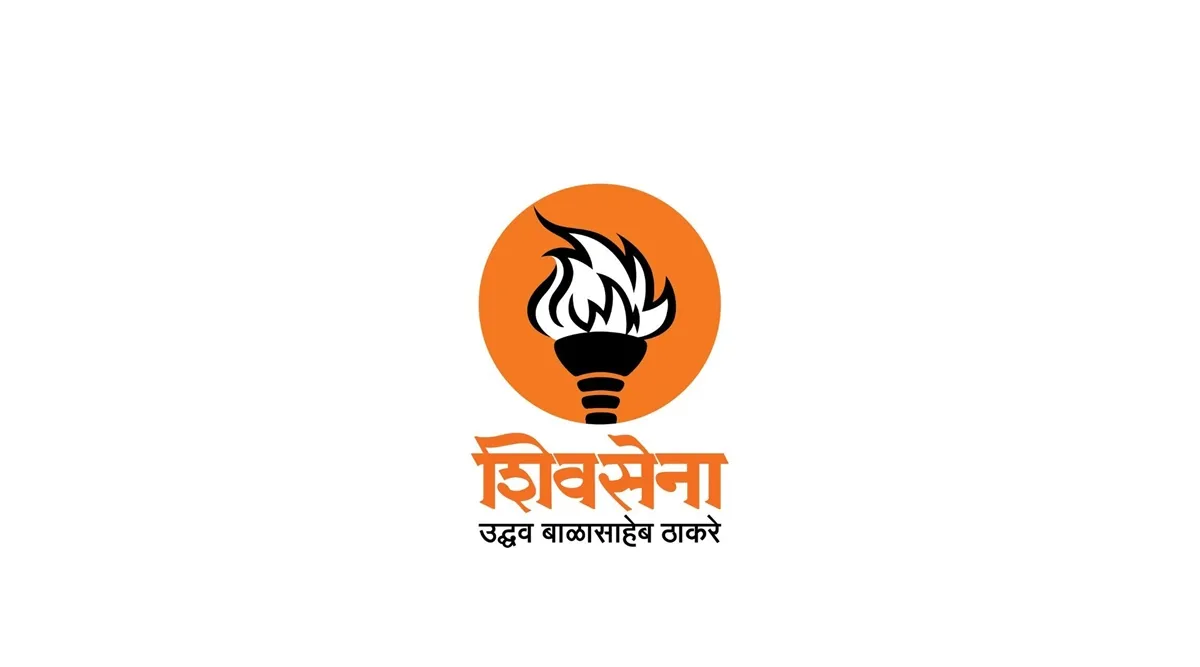 Newly allotted Shiv Sena symbol and its historical significance | Mumbai  News - The Indian Express