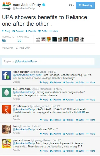 AAP on twitter 