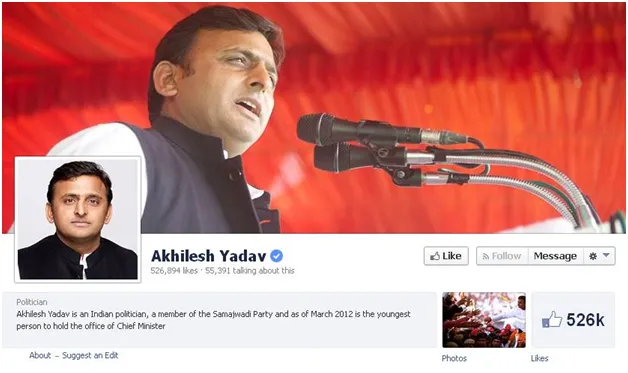 Akhilesh Yadav Facebook page