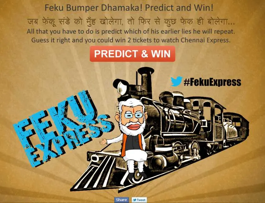 FekuExpress